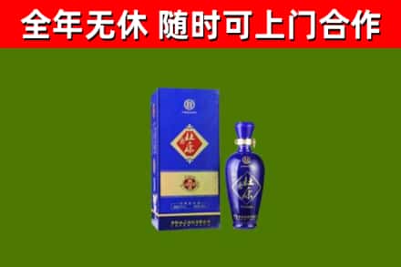 卓尼县烟酒回收杜康.jpg