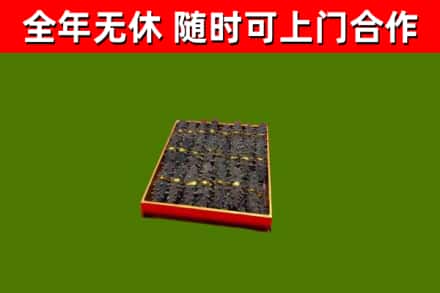 卓尼县回收海参